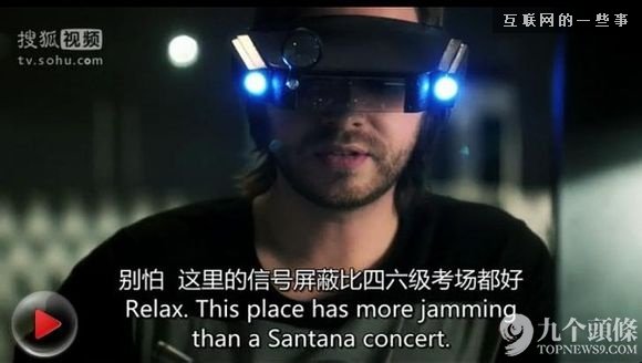 字幕组走了 留下一池奇葩翻译：“日子过得跟新闻联播一样”?,互联网的一些事