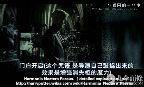 字幕组走了 留下一池奇葩翻译：“日子过得跟新闻联播一样”?,互联网的一些事