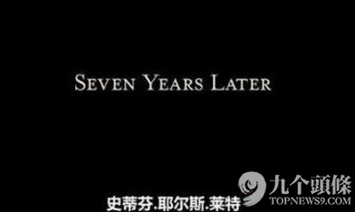 字幕组走了 留下一池奇葩翻译：“日子过得跟新闻联播一样”?,互联网的一些事