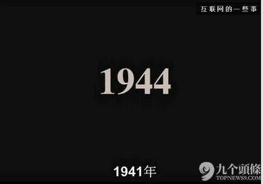 字幕组走了 留下一池奇葩翻译：“日子过得跟新闻联播一样”?,互联网的一些事
