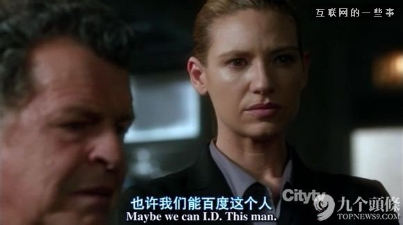 字幕组走了 留下一池奇葩翻译：“日子过得跟新闻联播一样”?,互联网的一些事