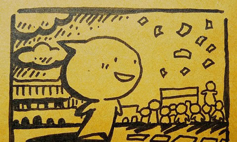 微博封杀微信真能如愿吗?,互联网的一些事