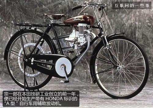 纳尼？兰博基尼原来是卖拖拉机起家的？,互联网的一些事