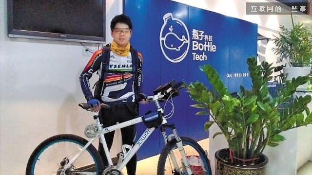 刷机精灵创始人沦落卖卫生巾 曾身价千万,互联网的一些事