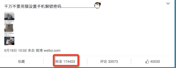 如何快速写出一篇软文？,互联网的一些事