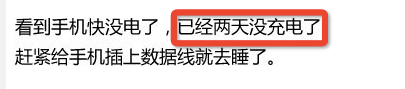 如何快速写出一篇软文？,互联网的一些事