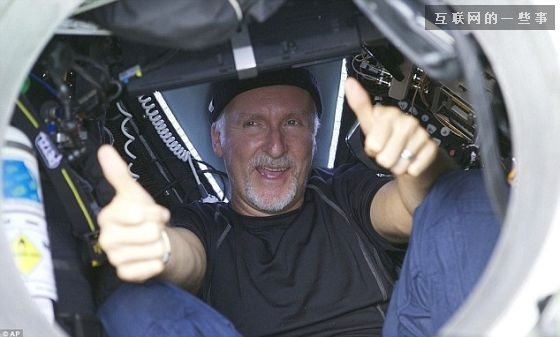 屌丝烧数码，富豪们玩的才是高科技！,互联网的一些事