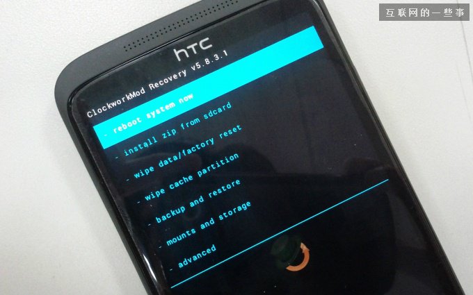 刷机真的还有吸引力吗？,互联网的一些事