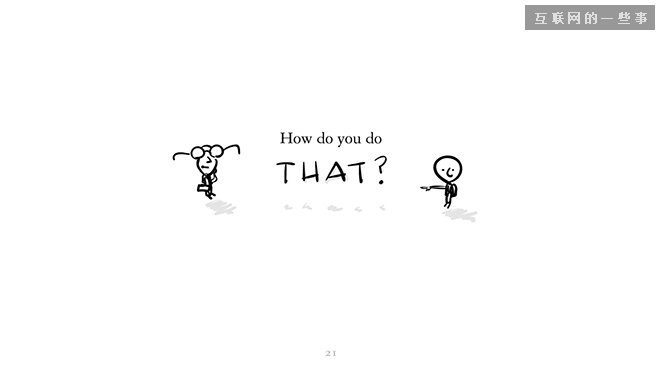 54张手绘PPT看懂Google是如何运作的！,互联网的一些事