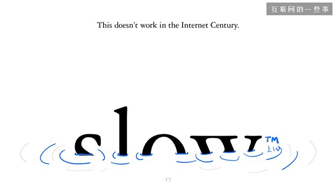 54张手绘PPT看懂Google是如何运作的！,互联网的一些事
