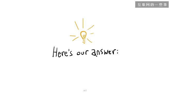 54张手绘PPT看懂Google是如何运作的！,互联网的一些事