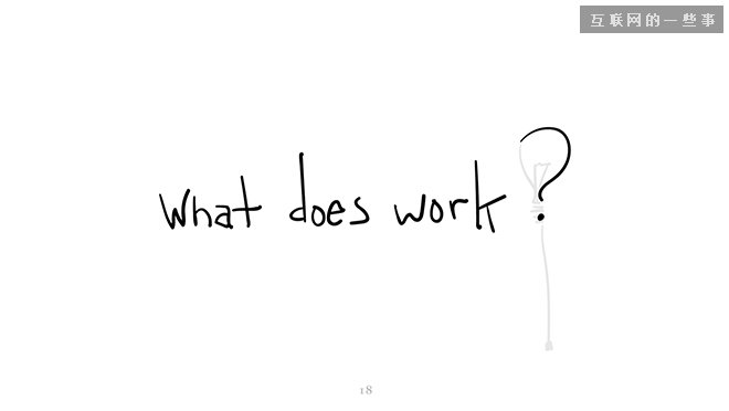 54张手绘PPT看懂Google是如何运作的！,互联网的一些事