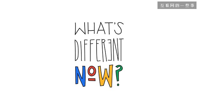 54张手绘PPT看懂Google是如何运作的！,互联网的一些事