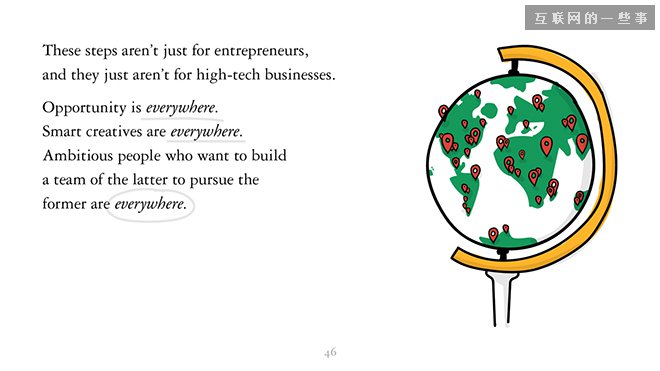 54张手绘PPT看懂Google是如何运作的！,互联网的一些事