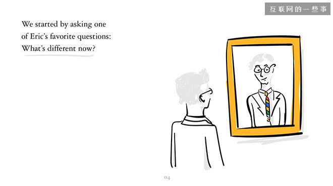 54张手绘PPT看懂Google是如何运作的！,互联网的一些事