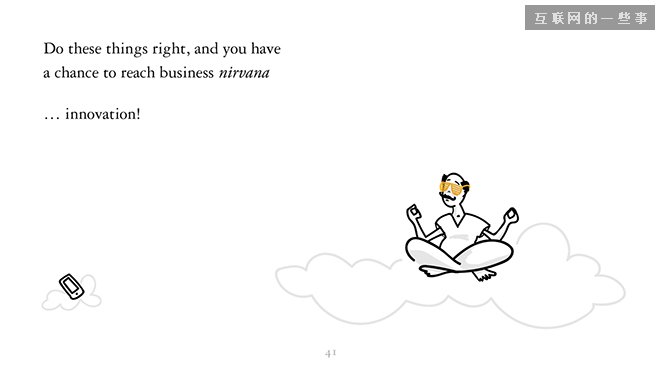 54张手绘PPT看懂Google是如何运作的！,互联网的一些事