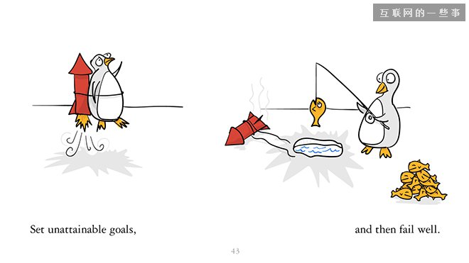 54张手绘PPT看懂Google是如何运作的！,互联网的一些事