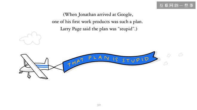54张手绘PPT看懂Google是如何运作的！,互联网的一些事