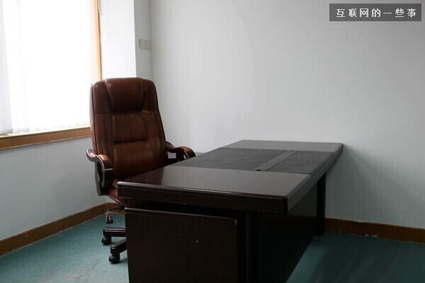 16年前，腾讯第一间办公室和第一位女员工长啥样？,互联网的一些事