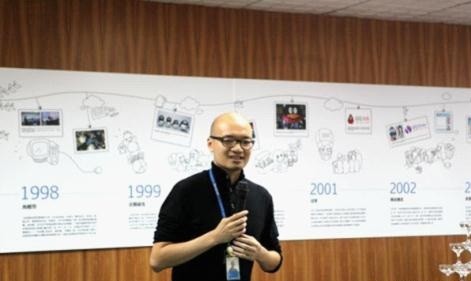 16年前，腾讯第一间办公室和第一位女员工长啥样？,互联网的一些事