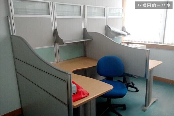 16年前，腾讯第一间办公室和第一位女员工长啥样？,互联网的一些事