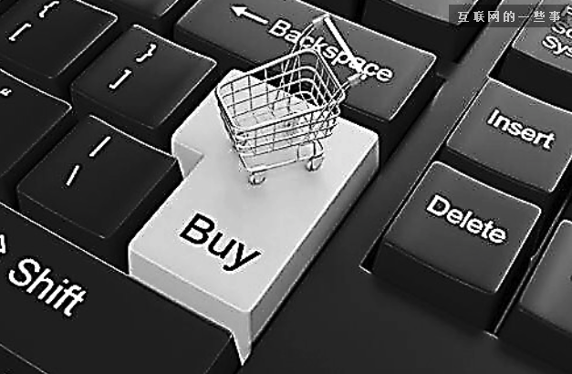 “双十一”，留心七类产品、避开六大陷阱,互联网的一些事