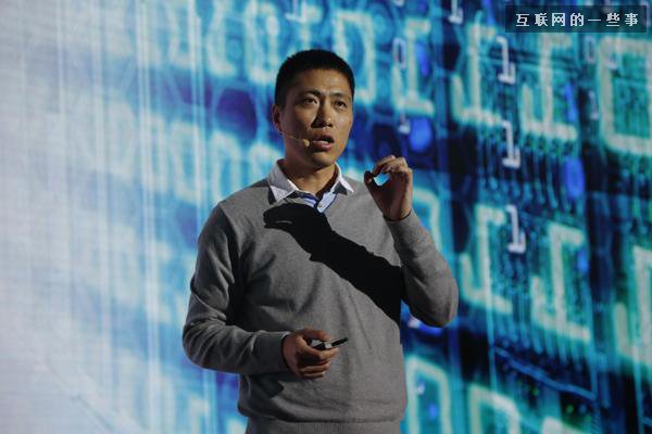 腾讯今天那高逼格的WE大会，都有哪些精彩演讲向我们展示了未来？,互联网的一些事