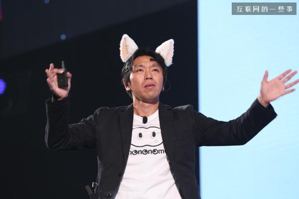 腾讯今天那高逼格的WE大会，都有哪些精彩演讲向我们展示了未来？,互联网的一些事