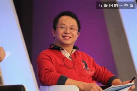 周鸿祎：互联网会砸掉很多懒人的饭碗,互联网的一些事