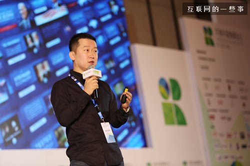 黄太吉估值12亿，一个煎饼是怎么让投资人发疯的？,互联网的一些事