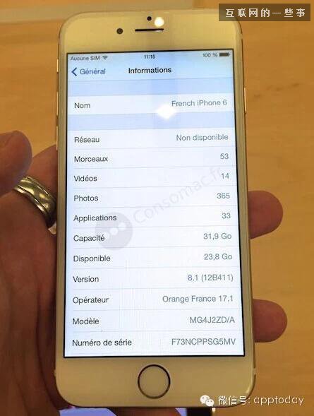 千万不要买16G iPhone 6，看完这8个原因你就知道了,互联网的一些事