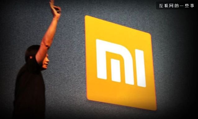 小米为何不敢全面开放购买？,互联网的一些事