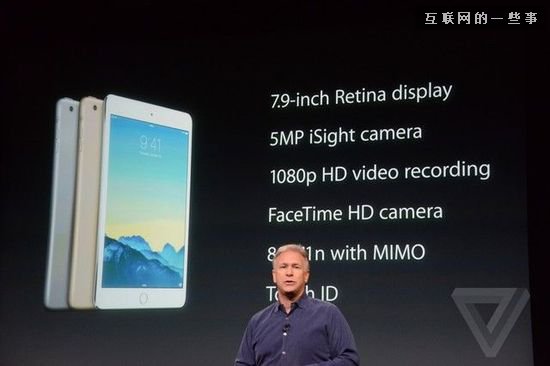 苹果发布会汇总：四款产品更新 两大系统升级,互联网的一些事