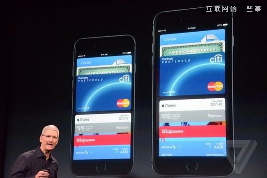 苹果发布会汇总：四款产品更新 两大系统升级,互联网的一些事