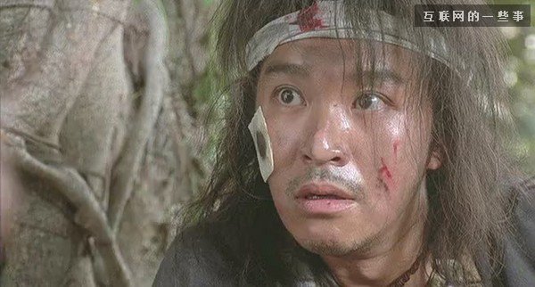 屌丝创业团队：我低调一点，你来给我投钱吗？,互联网的一些事