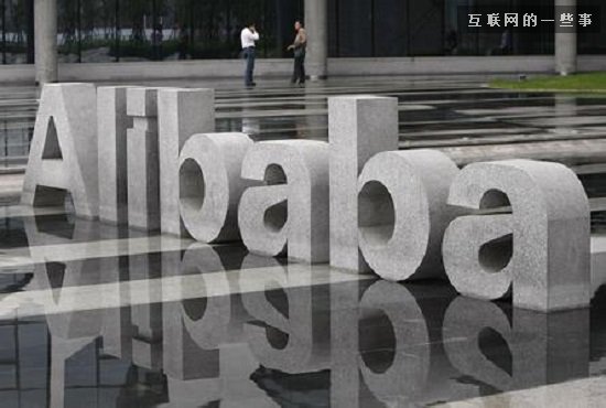 阿里巴巴是Google真正的挑战者么？,互联网的一些事