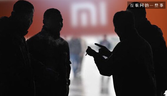 一个小米黄牛发家自述：三年赚千万,互联网的一些事