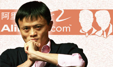 谁将成为马云雄心壮志的拦路虎?,互联网的一些事