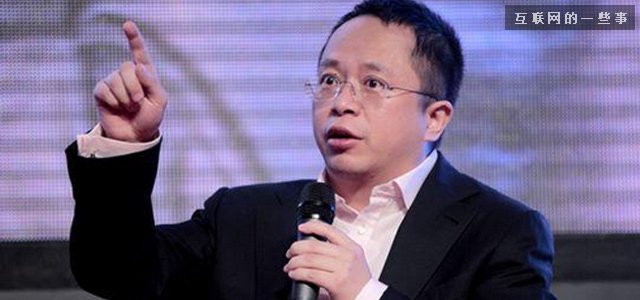 周鸿祎自述：我眼中的互联网经典商战TOP 10,互联网的一些事