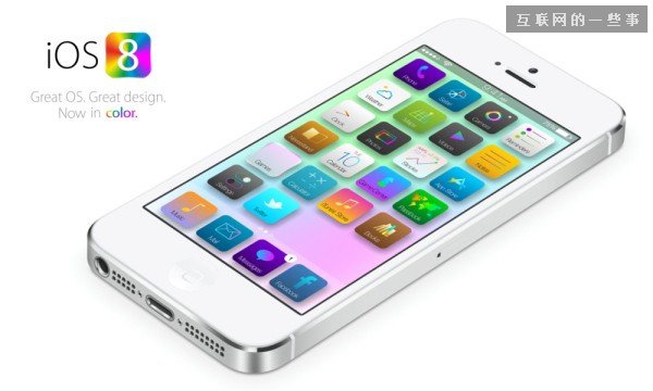 iOS8 升级率为何这么低？死机、空间不够、过于死板,互联网的一些事