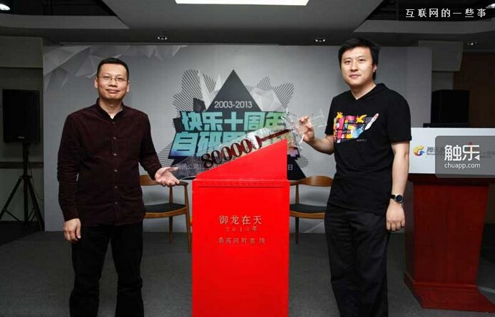 变革的阵痛：腾讯互娱自研部门架构调整的背后,互联网的一些事