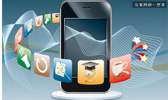 你造吗？移动互联网App用户流失的真相,互联网的一些事