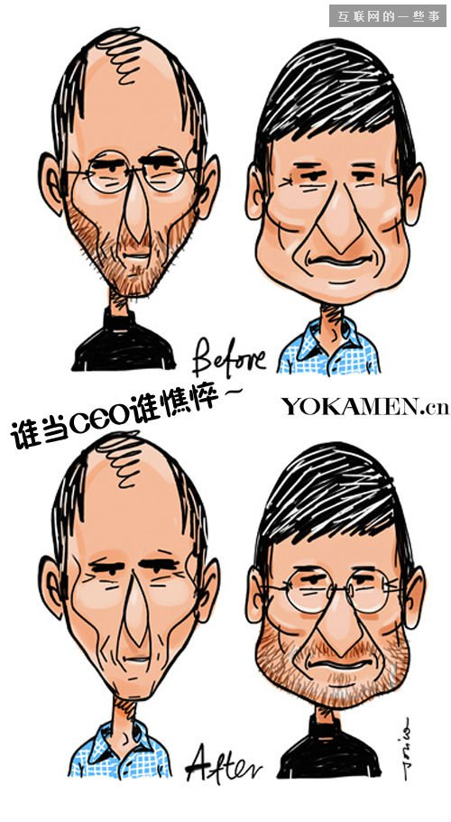 iPhone 6 狂热是种病，非治不可！,互联网的一些事