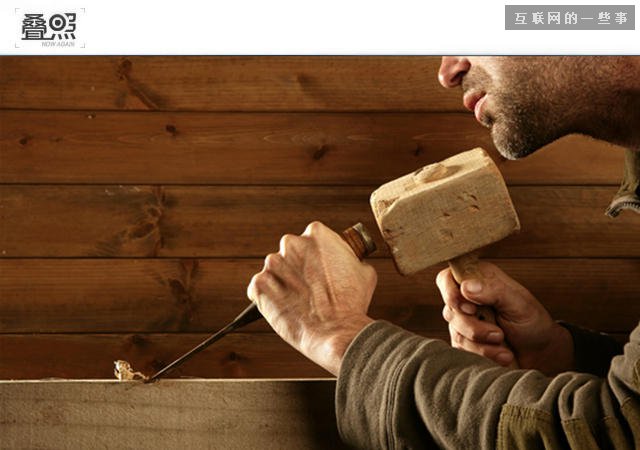 不为人知的黄章：从码头搬运工到魅族董事长,互联网的一些事