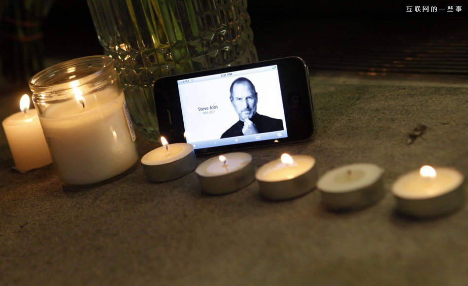 14张浓缩乔布斯一生的经典图片,互联网的一些事