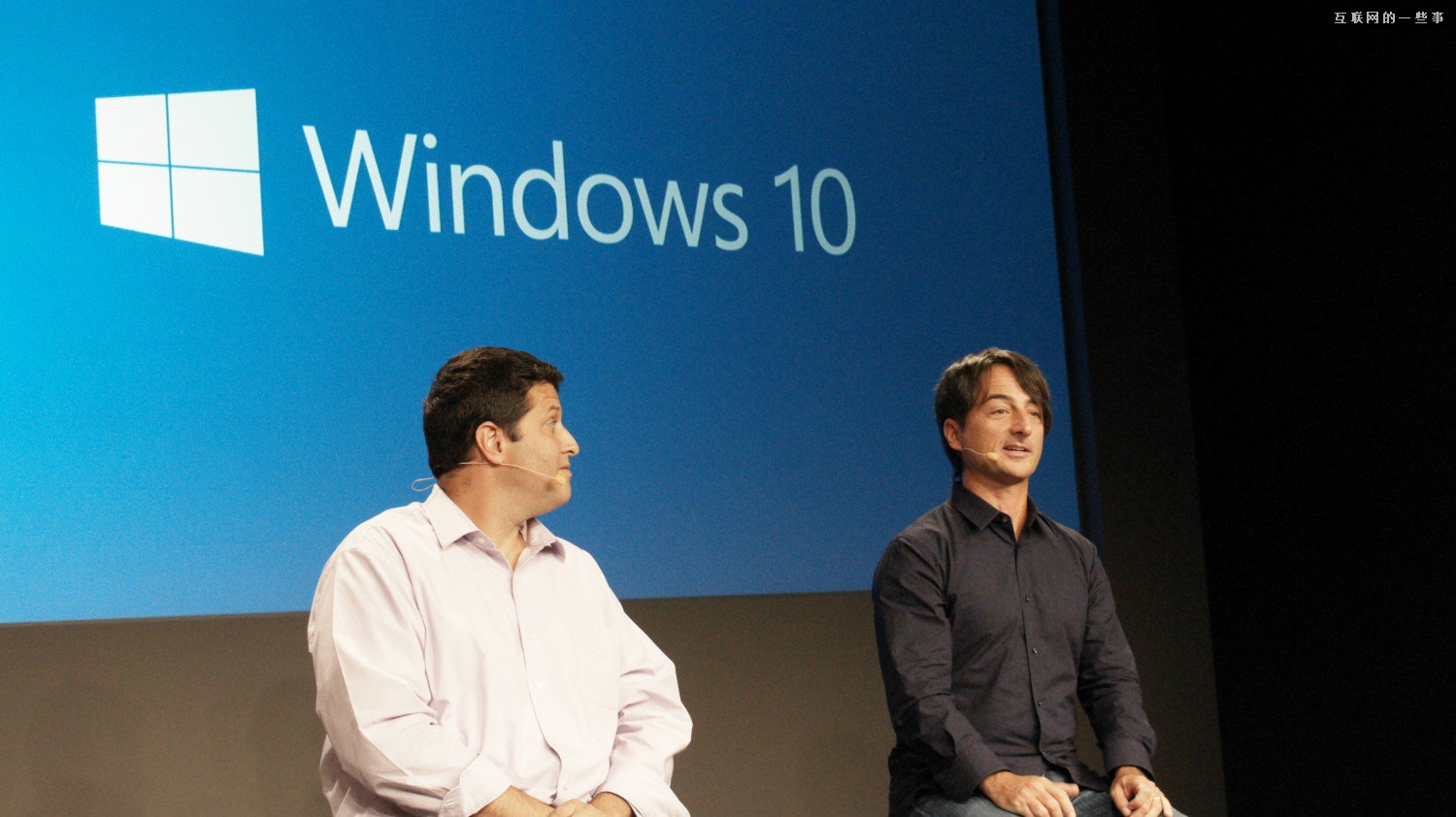 Windows10：融合仅是两个系统的叠加吗？,互联网的一些事