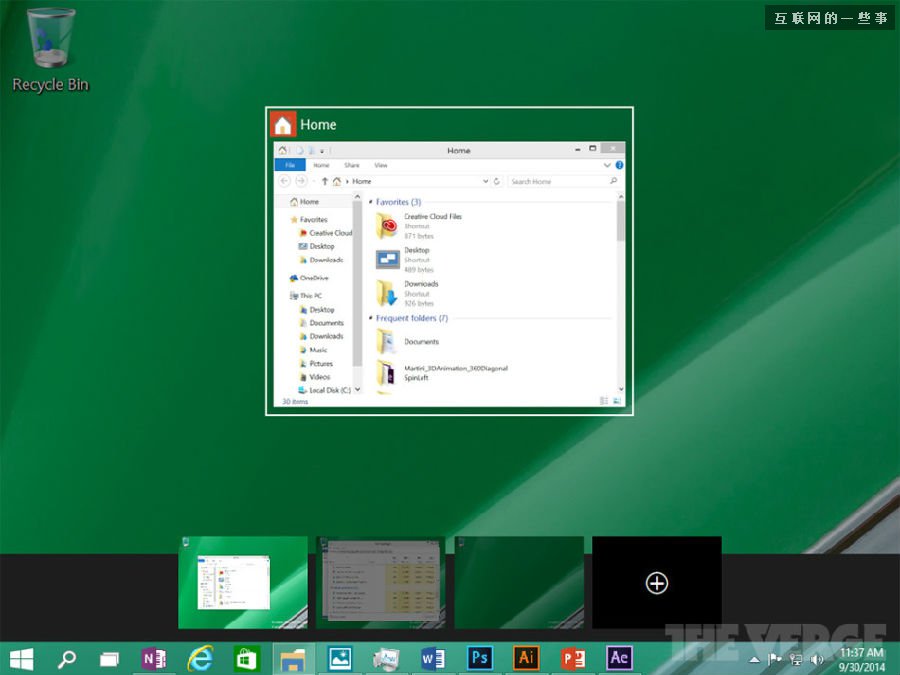 【高清截图】微软发布Windows 10,互联网的一些事