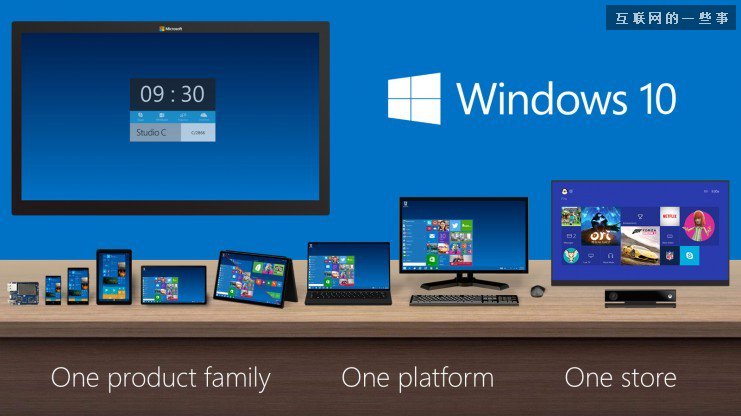 【高清截图】微软发布Windows 10,互联网的一些事