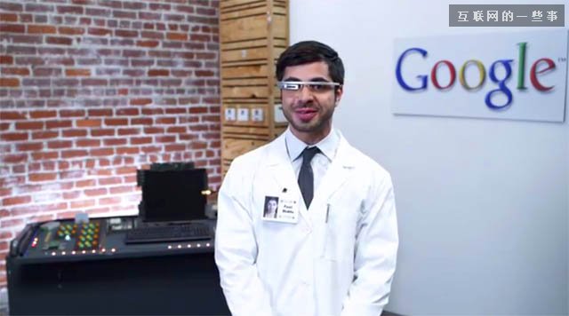【深喉揭秘】看看谷歌这些惊人的X研究项目,互联网的一些事