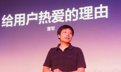 小米“点胶门”背后的三点思考,互联网的一些事